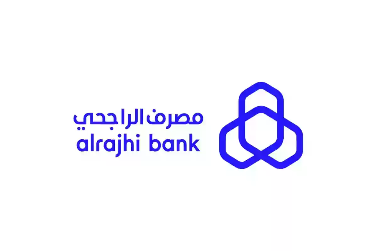 اختر الأفضل لسيارتك تغطية تأمينية فورية من مصرف الراجحى حسب احتياجاتك 5 اختر الأفضل لسيارتك تغطية تأمينية فورية من مصرف الراجحى حسب احتياجاتك