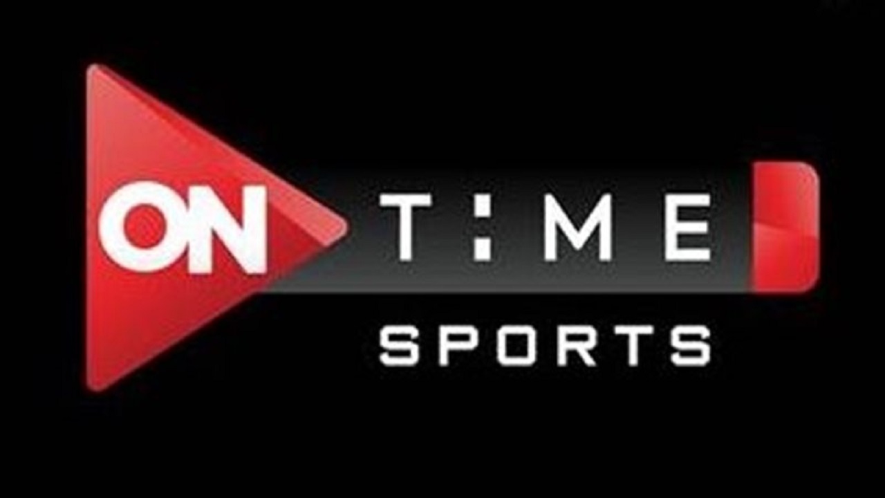 ماتش مصر مجاناً..  نزل تردد قناة أون تايم سبورت ON Time Sport hd على النايل سات لمتابعه مباراة منتخب مصر وبوتسوانا بتصفيات أمم إفريقيا