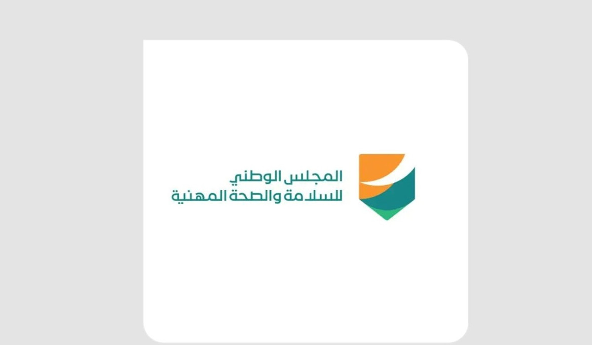 مجلس السلامة والصحة المهنية: مايتم تداوله عن ظروف العمل في السعودية إشاعات مغلوطة 5 مجلس السلامة والصحة المهنية: مايتم تداوله عن ظروف العمل في السعودية إشاعات مغلوطة
