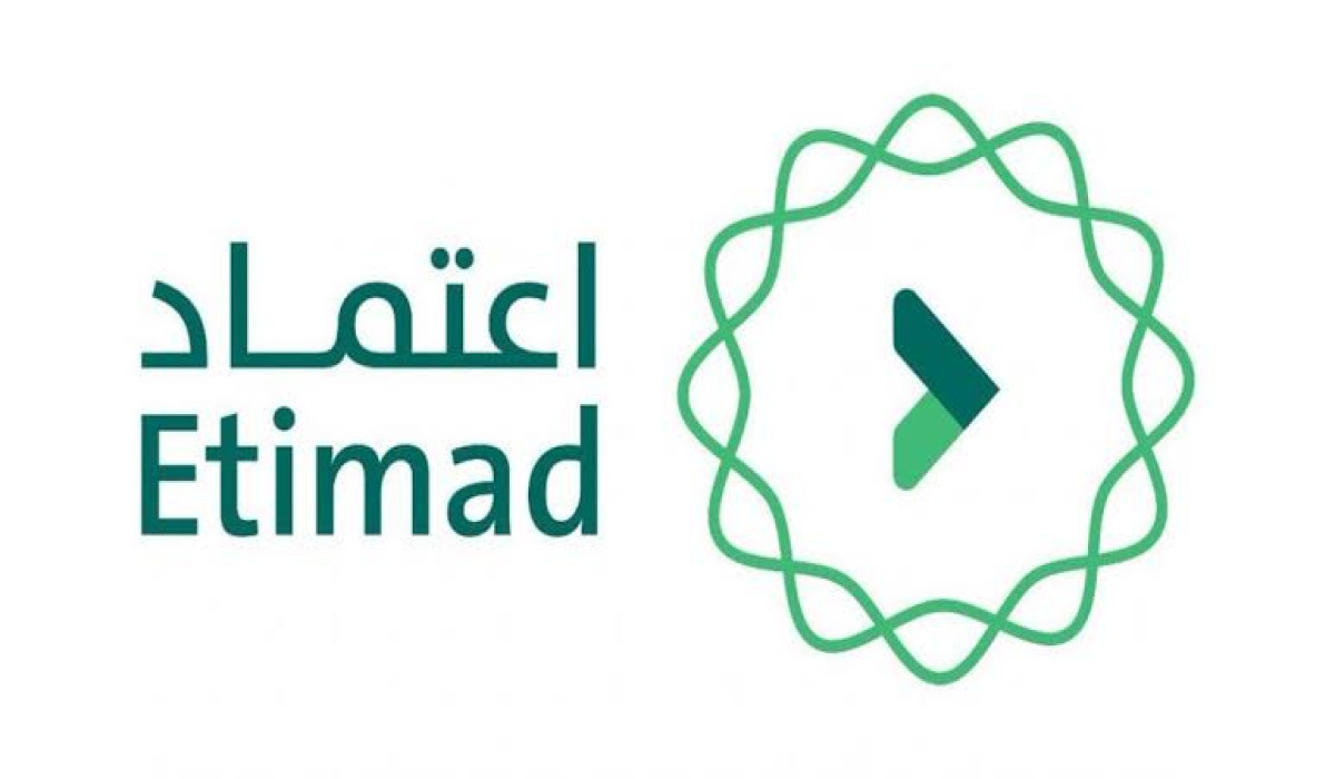 خطوات تحديث البيانات على منصة اعتماد في السعودية 1446
