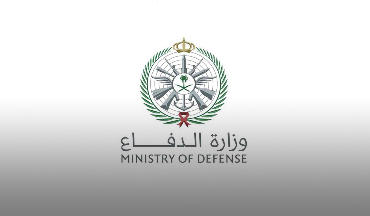 خطوات التسجيل في وظائف وزارة الدفاع السعودية وأهم الاختبارات المطلوبة