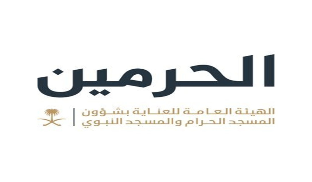 لتسهيل عملية التنقل.. العناية بشؤون الحرمين تستخدم الألوان لتمييز مخارج المسجد النبوي وإليكم التفاصيل