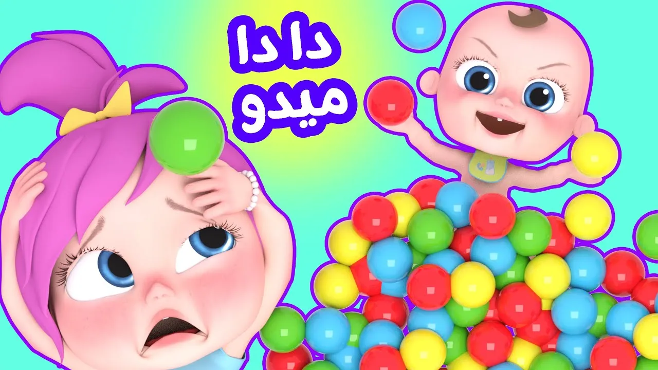 بجودة عالية استقبل تردد قناة وناسة Wanasah TV على النايل سات وعربسات 5 بجودة عالية استقبل تردد قناة وناسة Wanasah TV على النايل سات وعربسات