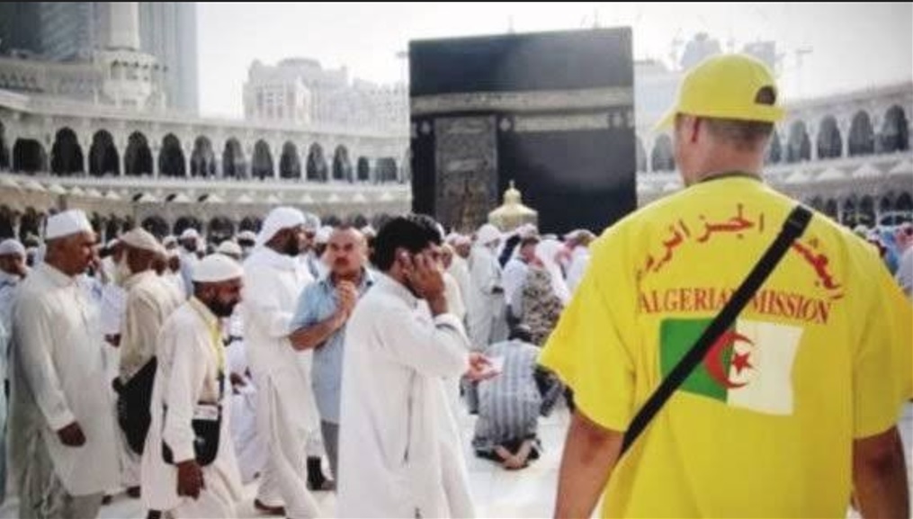 الديوان الوطني للحج والعمرة.. نتيجة قرعة الحج 2025 بالجزائر وأسماء الحجاج الفائزين