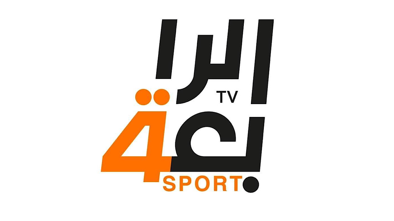 تردد قناة الرابعة الرياضية الناقلة لمباراة النصر ضد العين اليوم في دوري أبطال آسيا للنخبة 2024-2025