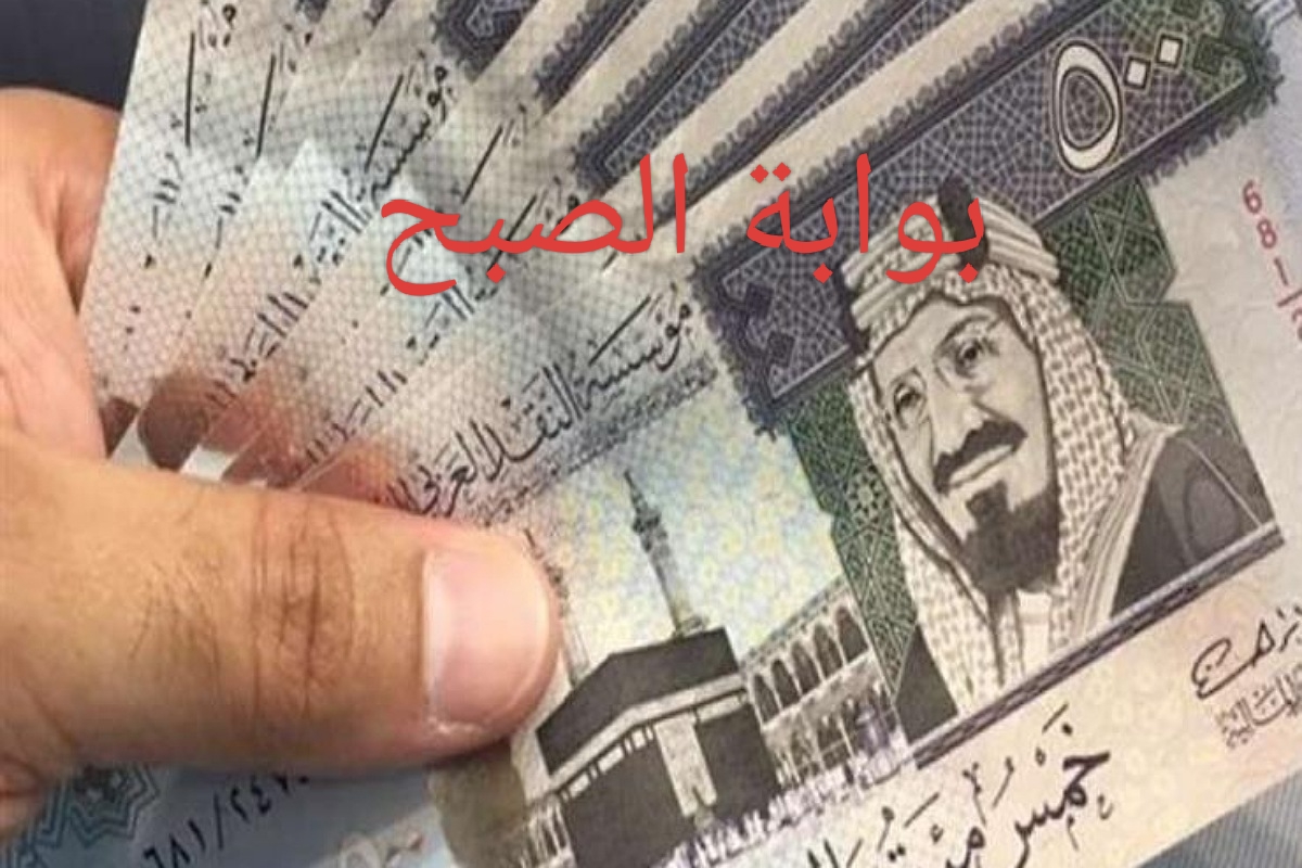 كاش حتى 2 مليون بدون كفيل غارم في حسابك وبالتقسيط علي أطول مدة سداد 2 كاش حتى 2 مليون بدون كفيل غارم في حسابك وبالتقسيط علي أطول مدة سداد