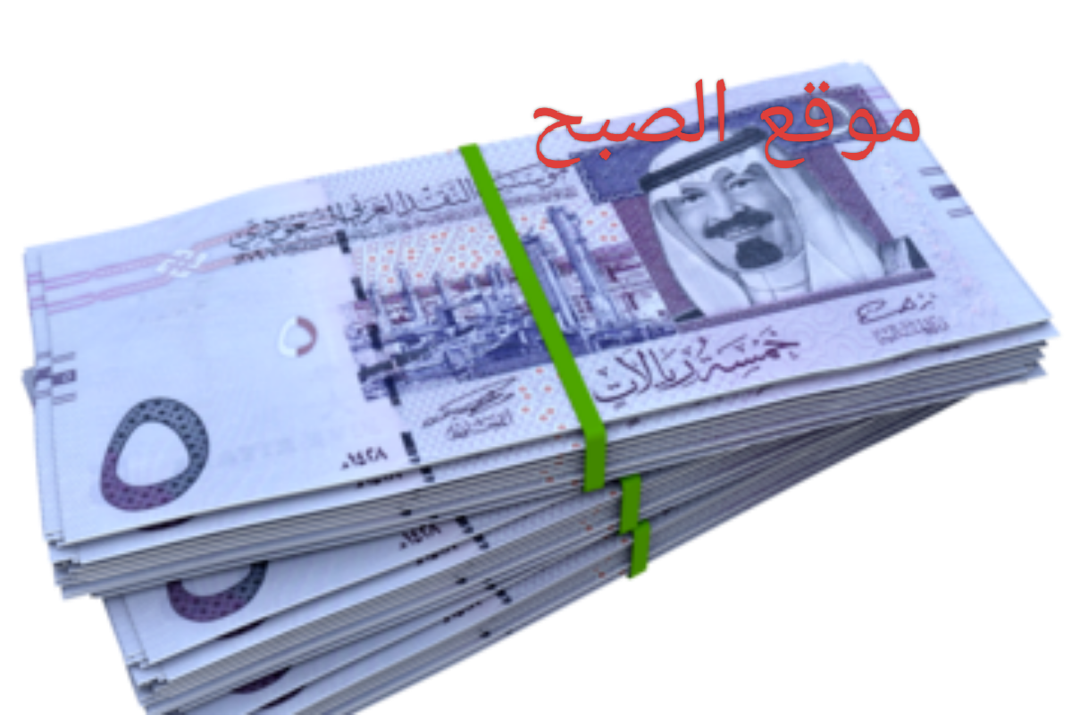 بقسط 800 ريال فقط وبإيداع سريع في حسابك أستلم تمويلك فورى بدون كفيل أو ضامن 5 بقسط 800 ريال فقط وبإيداع سريع في حسابك أستلم تمويلك فورى بدون كفيل أو ضامن