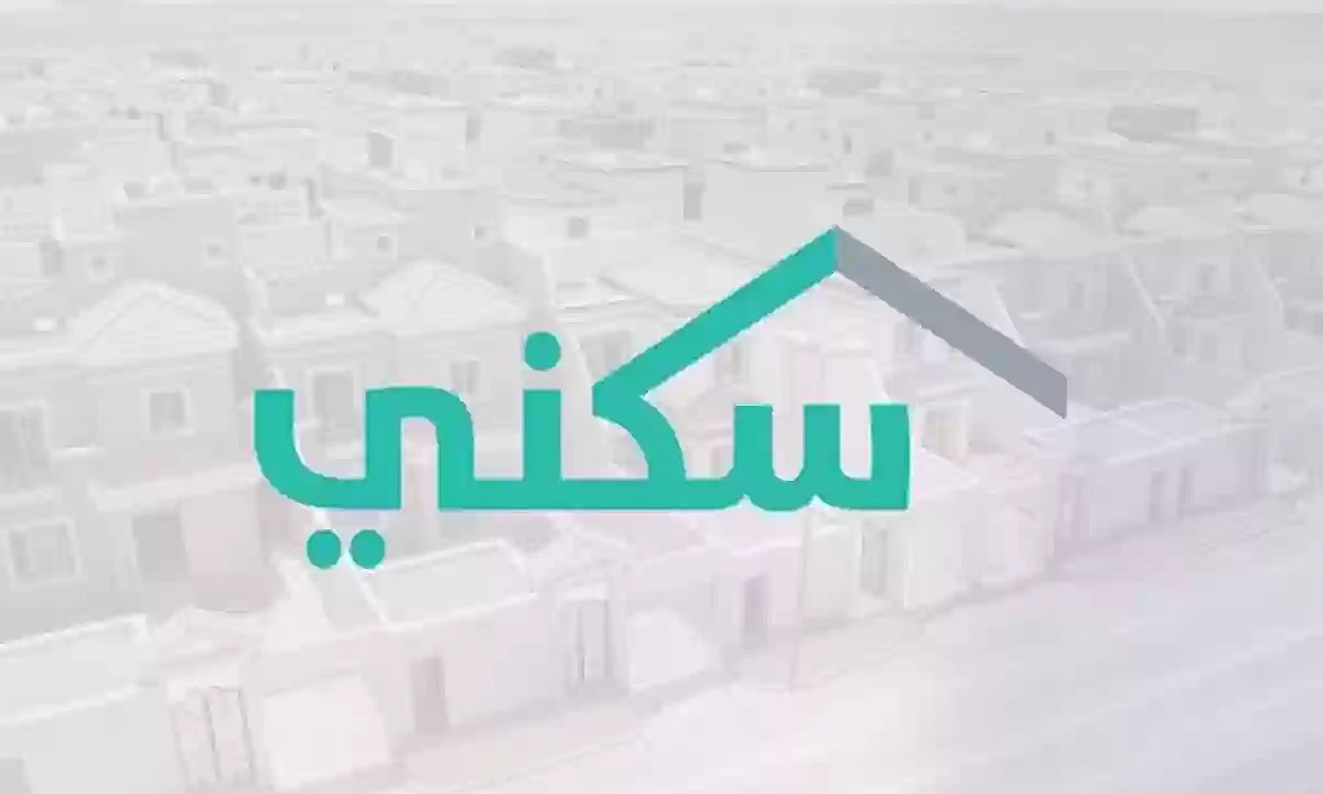 رقم سكني المجاني للتواصل مع الدعم الفني وأهم الخدمات التي يقدمها البرنامج 5 رقم سكني المجاني للتواصل مع الدعم الفني وأهم الخدمات التي يقدمها البرنامج