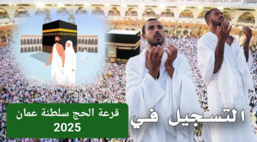 IMG ٢٠٢٤٠٩٢٧ ٠٣١٤٢٤