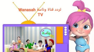IMG ٢٠٢٤١١٠١ ١٠١٢٤٧ 1280 x 720 pixel