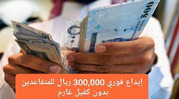 IMG ٢٠٢٤١١٠٢ ١٣٠٣٥٠ 1280 x 720 pixel