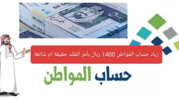 IMG ٢٠٢٤١١٠٢ ١٥٠٠٥٤