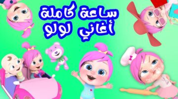IMG ٢٠٢٤١١٠٦ ١٨٣٢٤٦ 1280 x 720 pixel