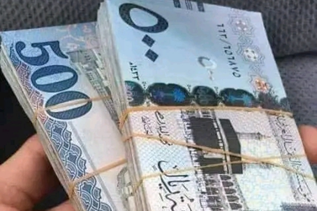 تمويل سداد المديونية 200.000 ريال بدون كفيل والسداد على 5 سنوات 2 تمويل سداد المديونية 200.000 ريال بدون كفيل والسداد على 5 سنوات