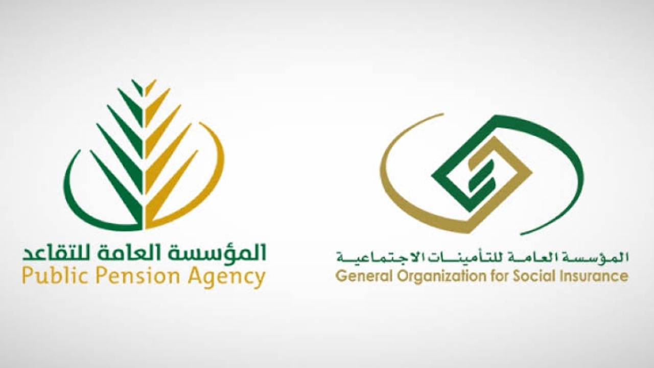 بأمر ملكي زيادة رواتب المتقاعدين 25% من ديسمبر 2024 بالسعودية..هل هذا الخبر حقيقة أم أشاعة؟