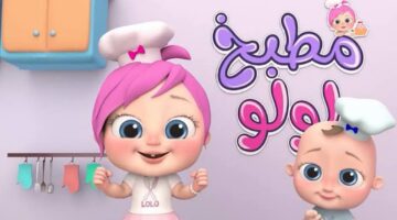 IMG ٢٠٢٤١١١٦ ١٦١٨٥٩ 1280 x 720 pixel