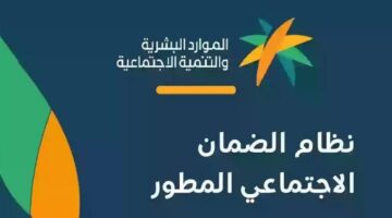 IMG ٢٠٢٤١١١٨ ١٤٣٩١١ 1280 x 720 pixel