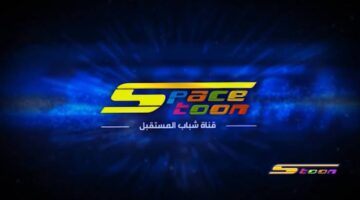 IMG ٢٠٢٤١١١٨ ١٥١٠٠٩ 1280 x 720 pixel