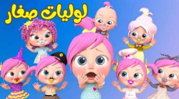 IMG ٢٠٢٤١١٢١ ١٨٤٠٣٤ 1280 x 720 pixel