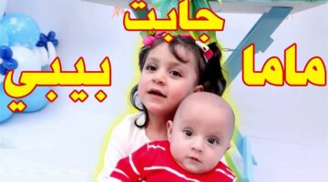 IMG ٢٠٢٤١١٢٢ ١٧٠٩٣٤ 1280 x 720 pixel