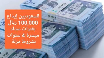 IMG ٢٠٢٤١١٢٧ ١٥٠٤٤١ 1280 x 720 pixel