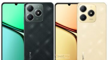 Realme C61 Colors 1280x720 1