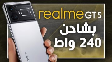Realme GT5