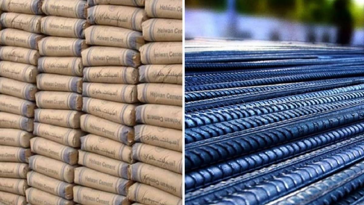 سعر طن الحديد والأسمنت اليوم في مصر