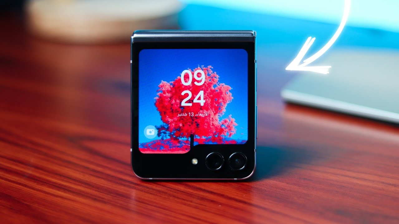 الفخامة كلها بين يديك في هاتف قابل للطي من سامسونج هاتف Samsung Galaxy Z Flip 5 المميز بكاميرا خيالية وأداء ملوش منافس