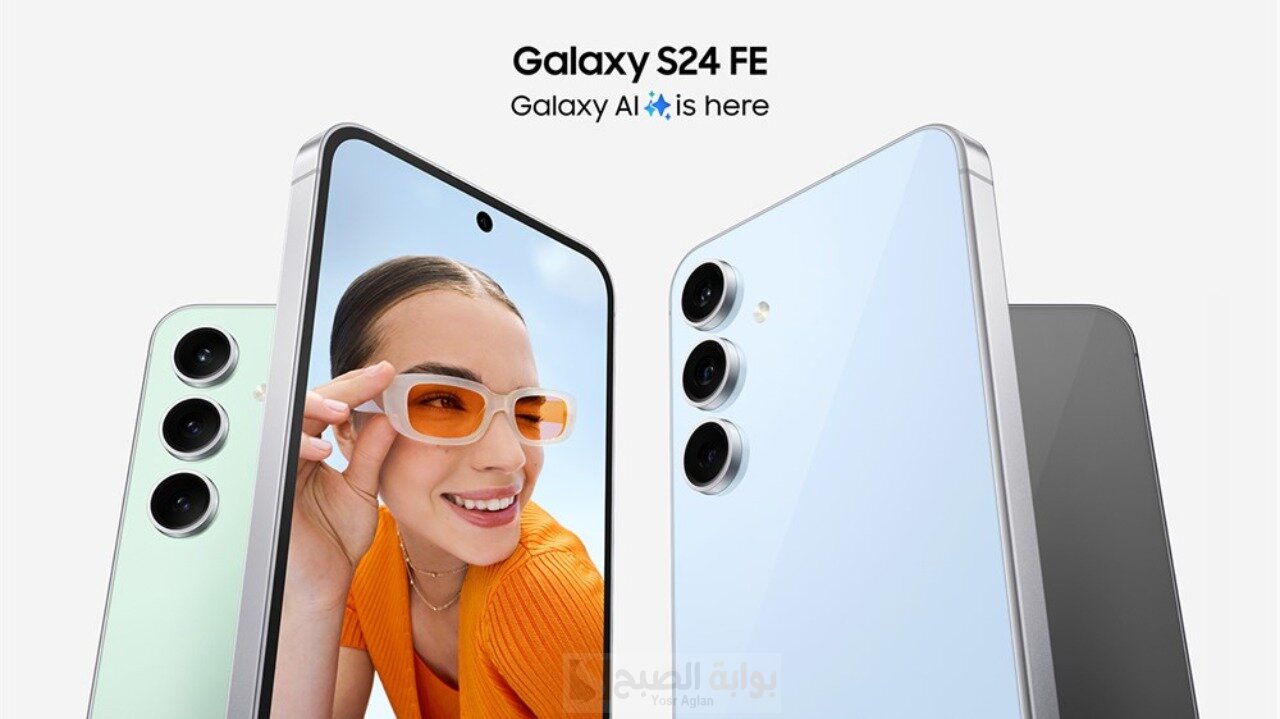 صنع بألوان زاهية تناسب ذوقك الرفيع Samsung Galaxy S24 FEالمزود بتقنية Galaxy AI بتصميم أنيق وعصري