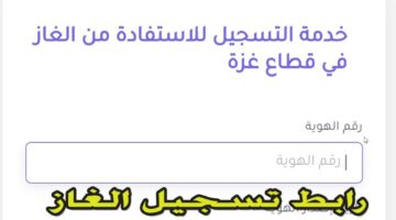 Screenshot059