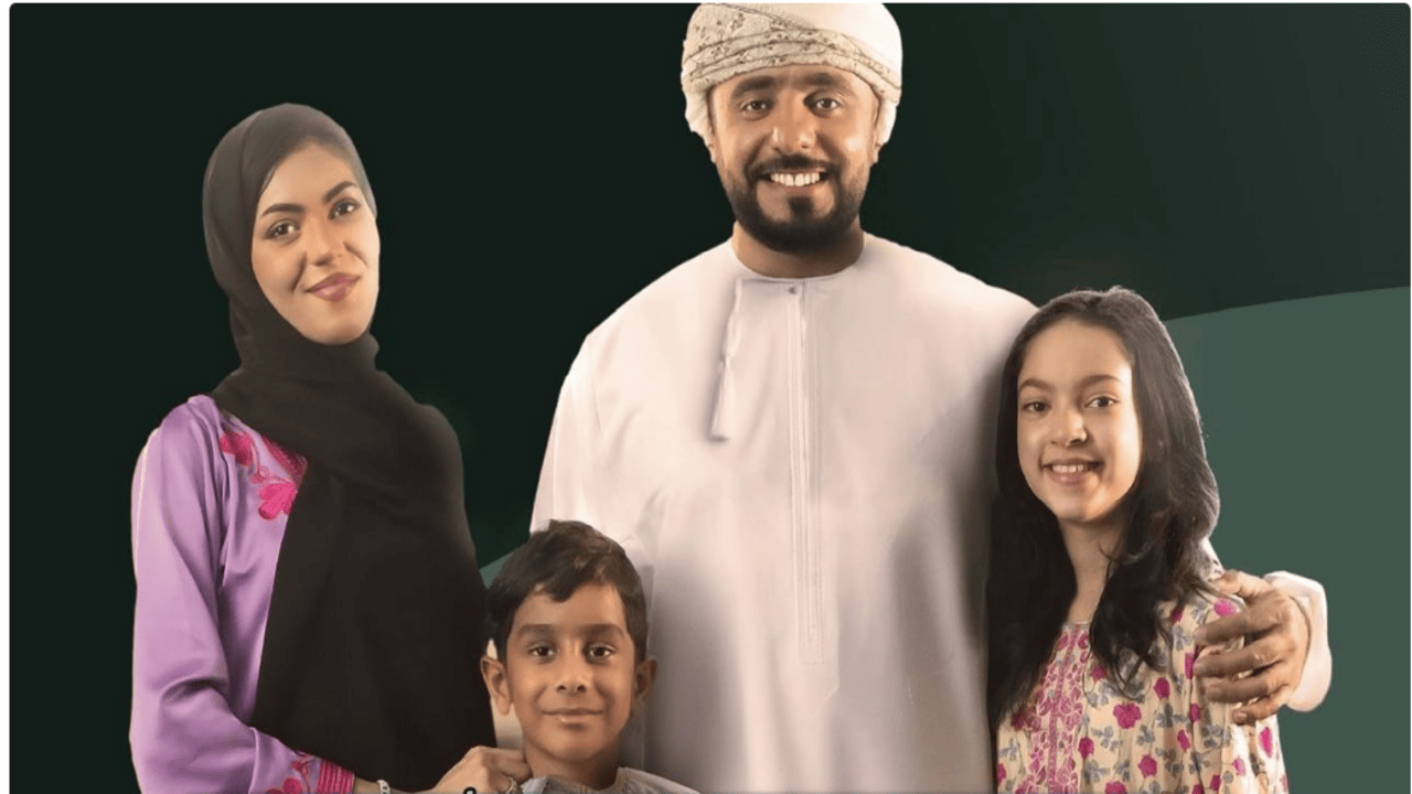 كيفية التسجيل في منفعة الأرامل والأيتام سلطنة عمان 2024 الشروط والخطوات