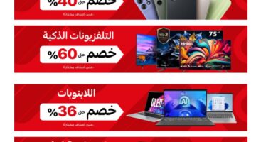 Screenshot ٢٠٢٤١١٢٣ ١٧٤٦٢١ 1