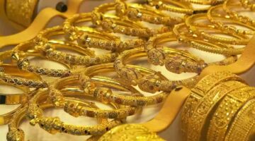 gold price