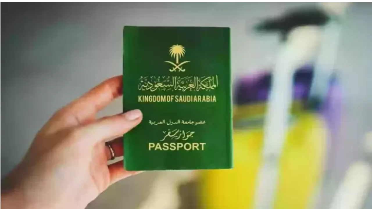 تقدر تنقلها 4 مرات.. شروط وخطوات نقل الكفالة في السعودية 2024