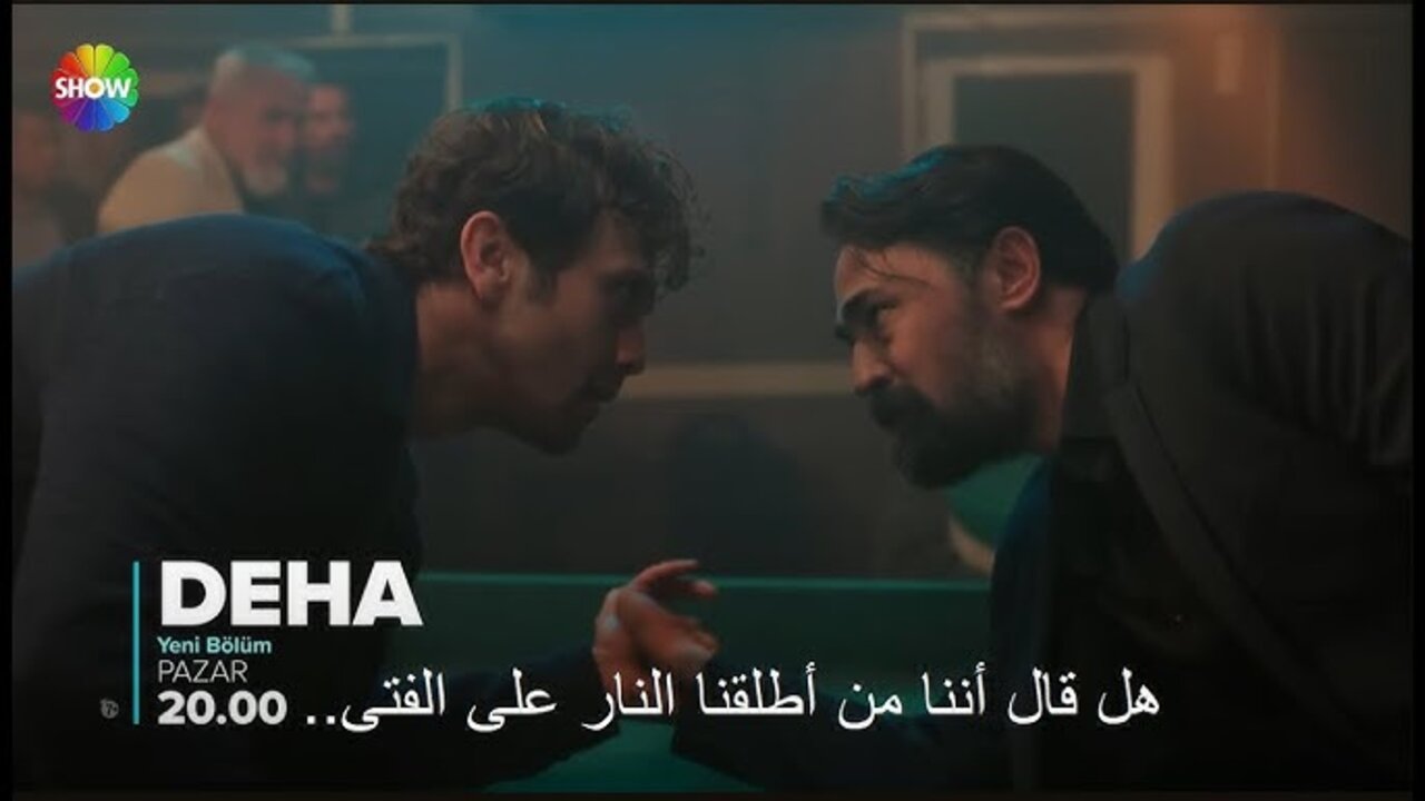 “أحداث جديدة شيقة“ موعد مسلسل العبقري الحلقه 7 والقنوات الناقلة له
