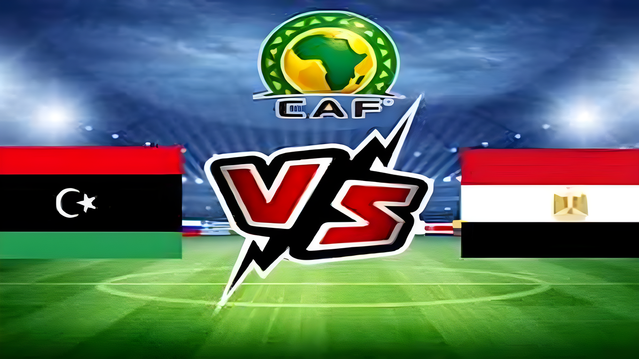 منتخب مصر للشباب بفوز مثير على ليبيا بهدفين مقابل هدف