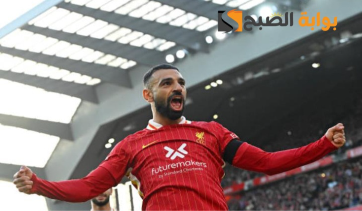 "المواجهة الهامة"..محمد صلاح يقود تشكيل ليفربول ضد برايتون المتوقع في منافسات البريميرليج 2 “المواجهة الهامة”..محمد صلاح يقود تشكيل ليفربول ضد برايتون المتوقع في منافسات البريميرليج