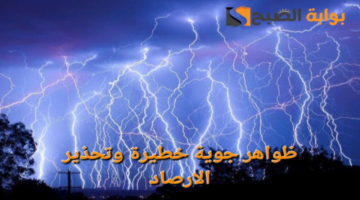 image ٦٩٢
