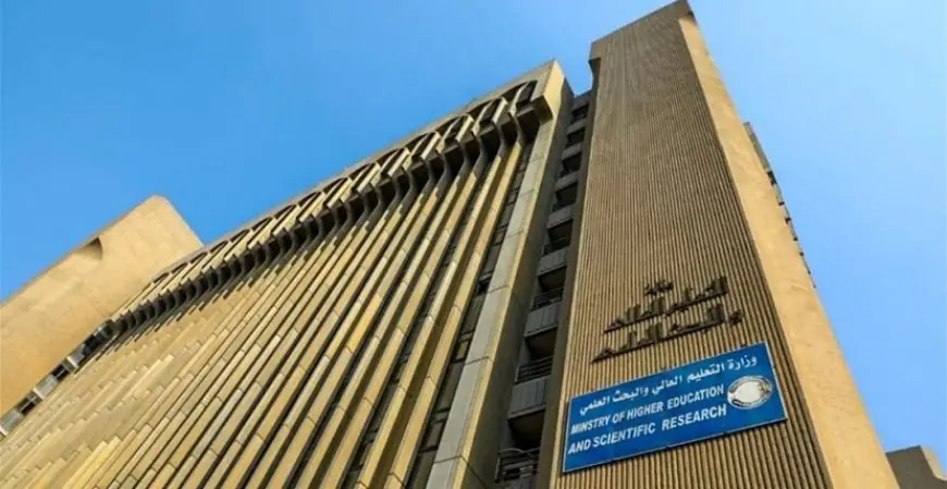 خطوات الاستعلام عن نتائج القبول الموازي للدور الثالث في العراق الموقع الرسمي