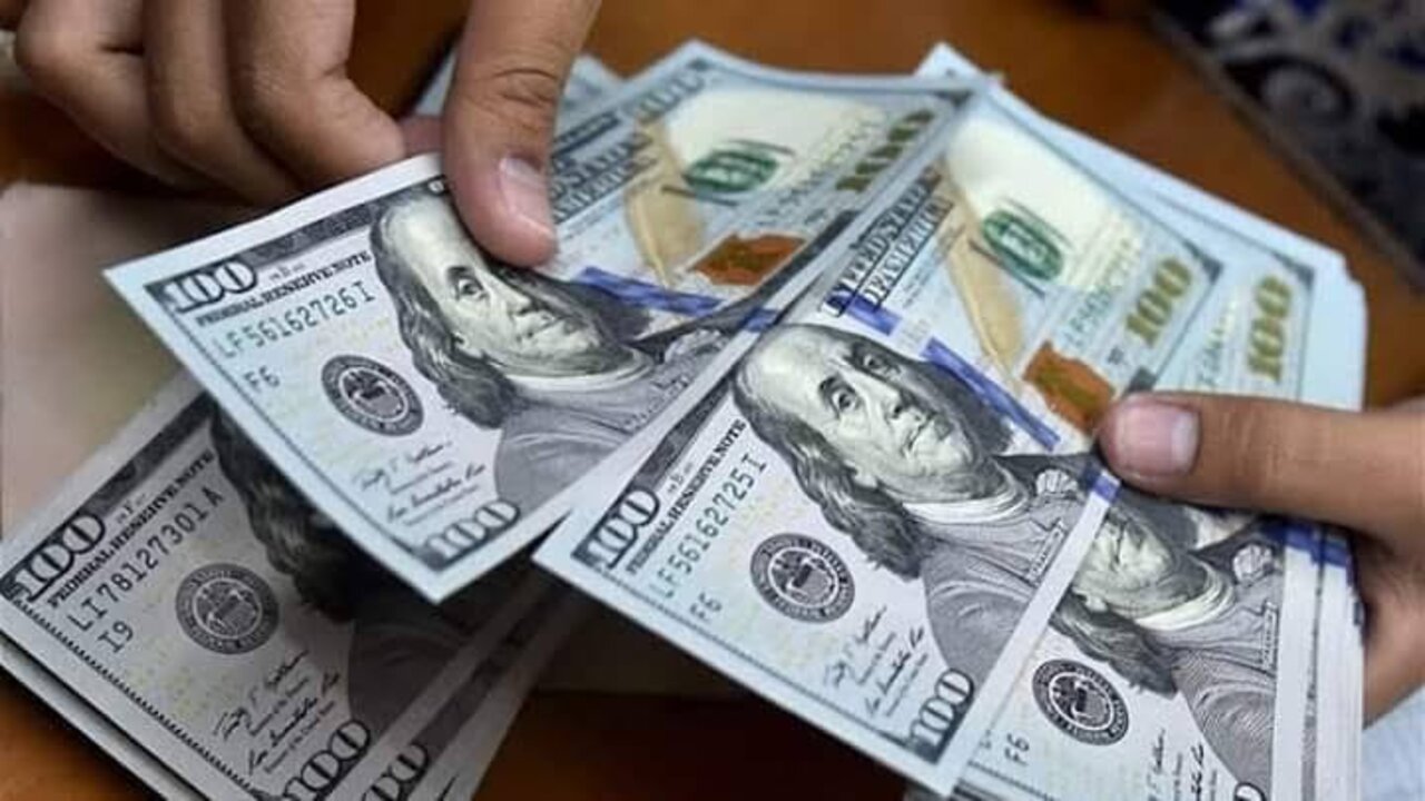ارتفاع جديد.. سعر الدولار الرسمي مقابل الجنيه المصري اليوم الخميس 14 نوفمبر 2024 ويسجل ارتفاعا جديدا في أخر تعاملات اليوم 2 ارتفاع جديد.. سعر الدولار الرسمي مقابل الجنيه المصري اليوم الخميس 14 نوفمبر 2024 ويسجل ارتفاعا جديدا في أخر تعاملات اليوم