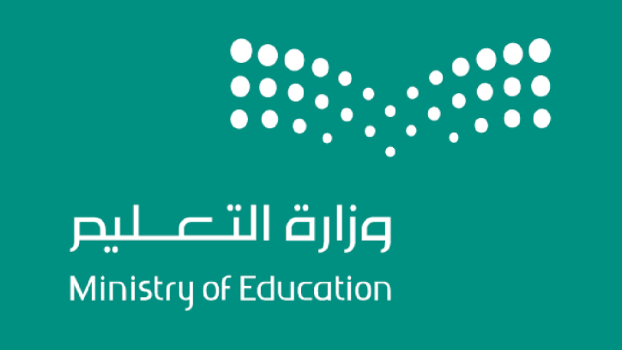موعد امتحانات الفصل الأول 1446 في السعودية وكيفية الحصول على النتائج عبر نظام نور