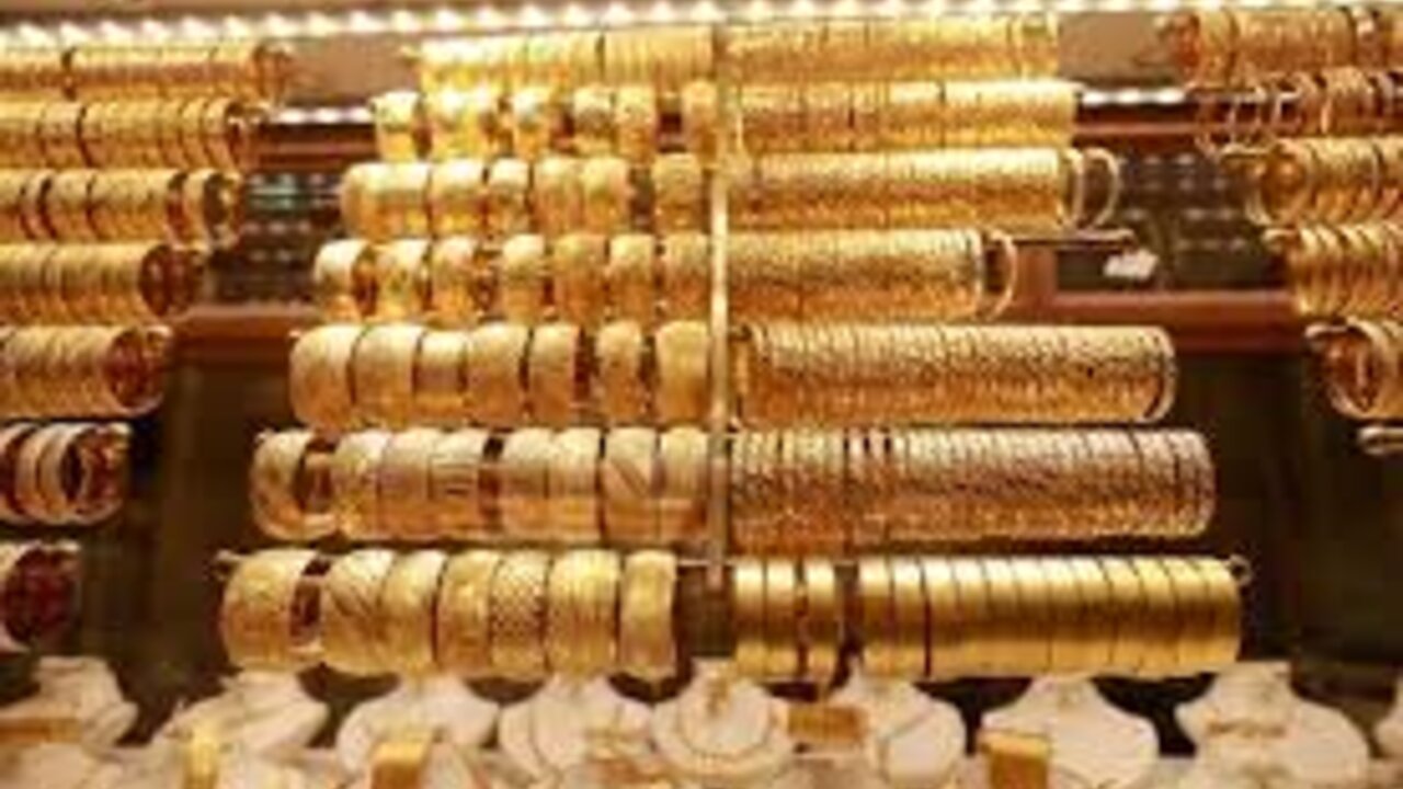 مفاجأة في سعر الذهب تحديث السبت 9-11-2024.. ايه اللي حصل!!