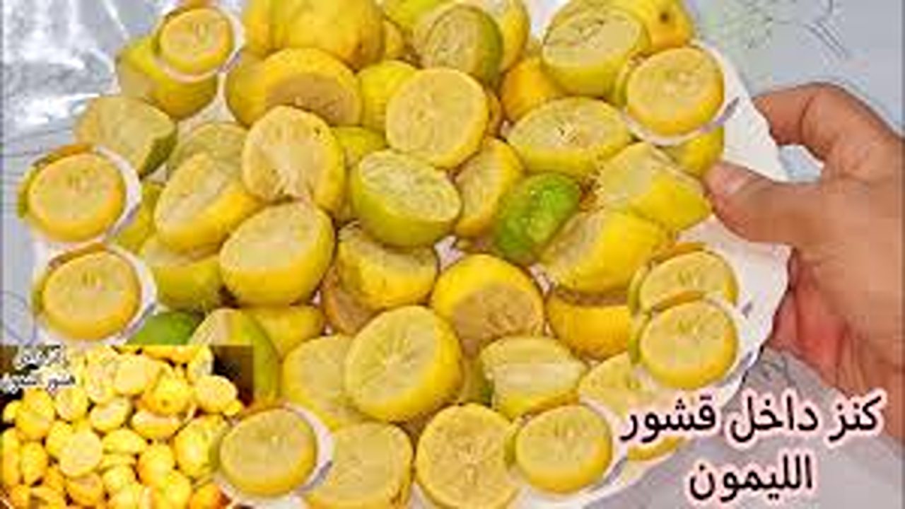 لن تتخيلي فوائدة المبهرة في المنزل والمطبخ.. أهم استخدامات قشر الليمون