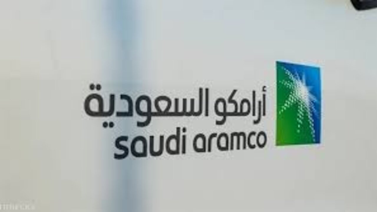 أرامكوا تعلن عن اسعار البنزين والديزل في السعودية اليوم الجمعة الموافق 15 نوفمبر 2024