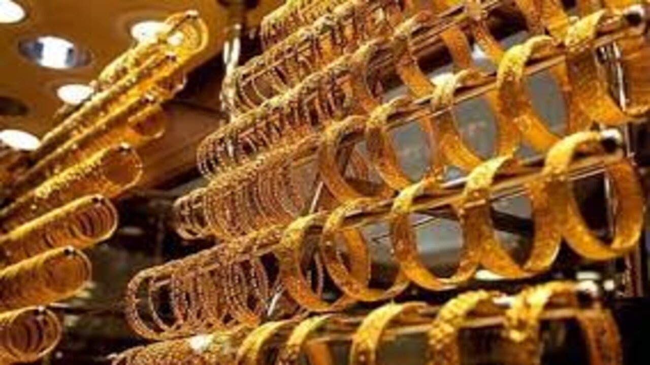 بعد تراجعه.. اسعار الذهب اليوم الأربعاء الموافق 18-12-2024 وما هو سعر عيار 21 بعد هذا الانخفاض 
