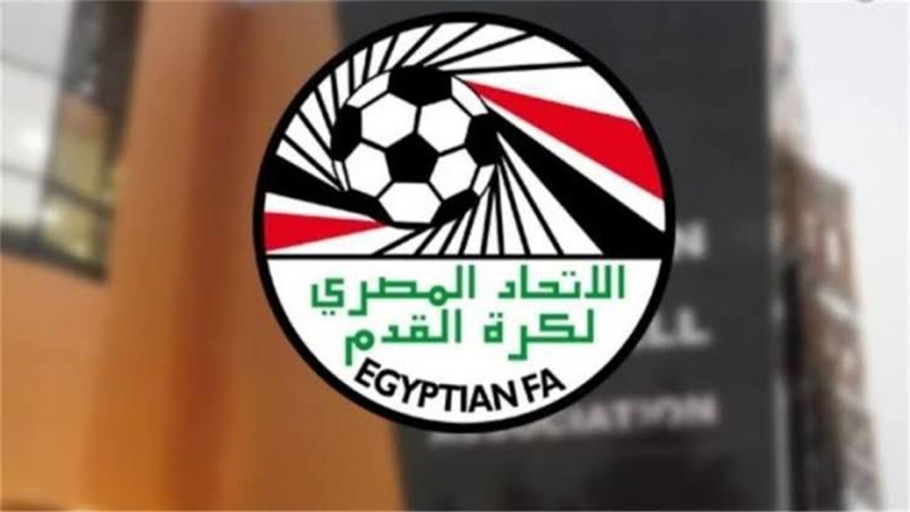 رسميا.. الاتحاد المصري لكرة القدم يعلن 7 قرارات هامة بخصوص الفار بعد الأخطاء الأخيرة