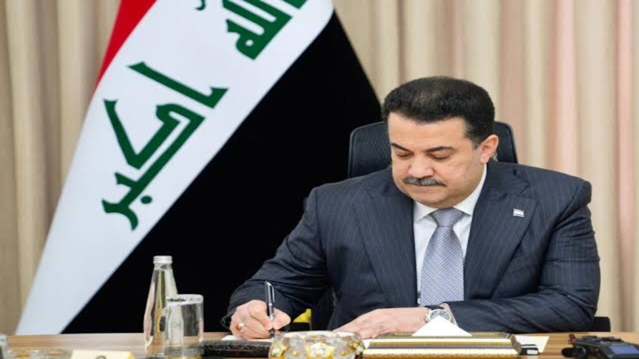 مفاجأة للعراقيين وعطلات بانتظارهم.. فما التفاصيل وما هي مواعيد تلك الإجازات؟  