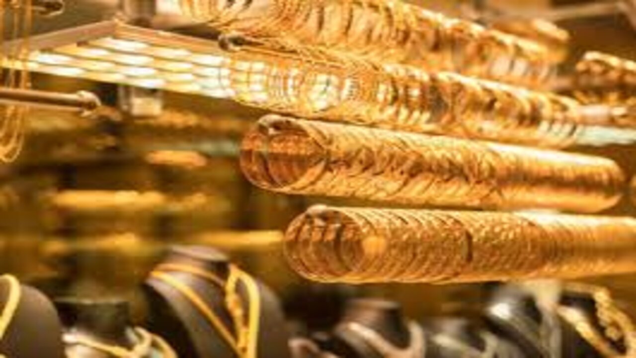 هل يواصل سعر الذهب الأنخفاض؟!.. الشعبة العامة للمجوهرات يكشف عن التوقعات ويوضح سبب إنخفاضه