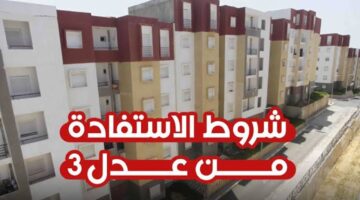 images 49